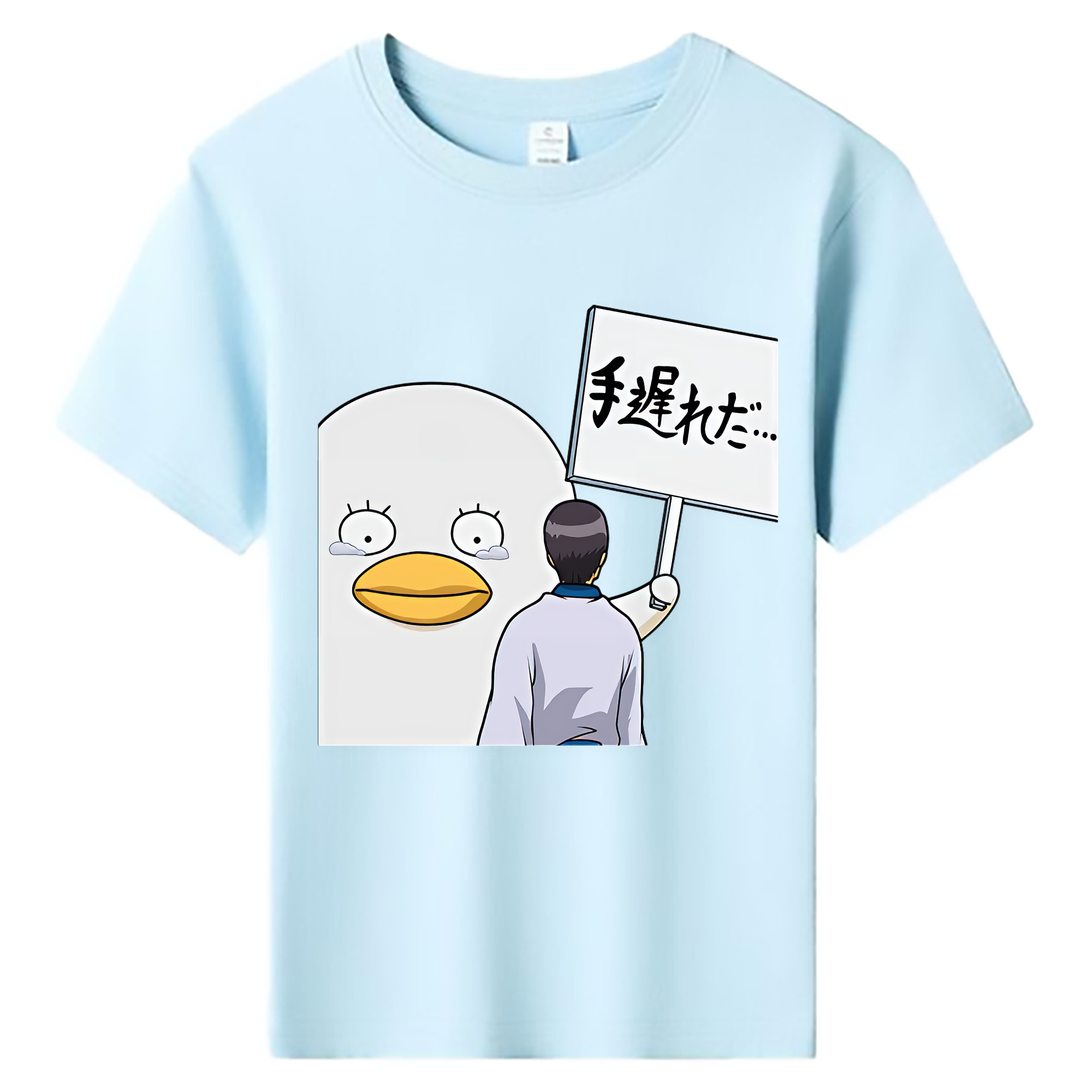 （画像用） ぎんたま 坂田銀時（さかたぎんとき） 神楽 志村新八（しむら しんぱち） GINTAMA Sakata Gintoki Kagura Shimura Shinpachi 綿100％キッズTシャツ（フロントプリント）
